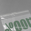 100% grs HDPE LDPE PP PE পুনর্ব্যবহৃত পলিব্যাগ